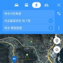 중앙동(시민회관 앞) 이미지