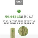 헤이독 이미지