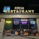 (사)한국장애인단체총연맹김해지점 | 2025 몽골 1-1) 내돈내산 몽골 패키지여행, 몽골 여름 여행, 몽골 7월 여행, 가족 여행, 몽골 CU, 몽골...