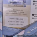 닥터랩스 | 투세이프인증 받은 대용량 임산부효소 | 닥터랩스 착한효소 | 후기