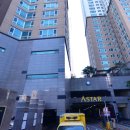 온천장역_부산1호선 이미지