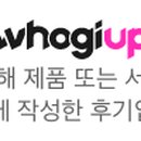 동빠푸드 이미지