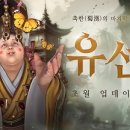 황실 이미지
