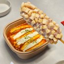 명랑마라탕 - 김포시 풍무동 | 엄마표 집밥^_^구짱일상 저녁메뉴[한우,애상마라탕 마라샹궈, 삼겹살,잡채,소고기장조림]