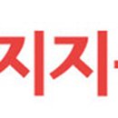 지지옥션 이미지