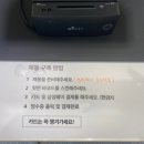 짭쪼름한오후 이미지