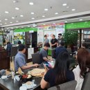 다산비젼공인중개사사무소 | 소상공인 자영업자들의 sns모임 남양주스마트 106차 후기, 107차 모임 공지