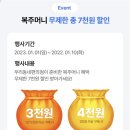우리동네편의점 이미지
