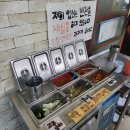 담양남초등학교 | [부모님추천] 미리 어버이날 기념 - 담양 &#39;창평신선국밥&#39; 방문후기