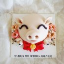 별떡달청