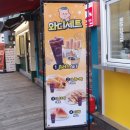 와드커피 부평부흥오거리점 이미지