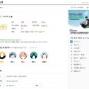 티그린 골프존 2 | 골프존 신규코스 추천 부산CC 후기