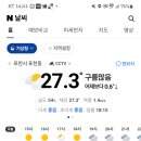 아이고동전노래연습장 이미지