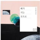 완주군립중앙도서관 이미지