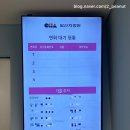 [엄마되기 쉽지않죠잉?!🥹] 일산 차병원 응급제왕절개 후기 및 귀차니즘 산모의 왓츠인마이출산가방