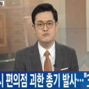 장군치안센터 이미지