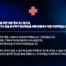 더힘한의원 이미지