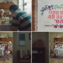 대상AD