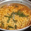 곱창통통 이미지