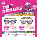 으뜸핏 이미지