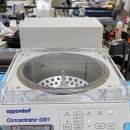 Eppendorf 5301 Vacufuge Concentrator Centrifuge(진공, 가온) 이미지