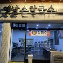 양덕동293 이미지