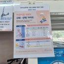 [내돈내산] 청주대형장난감가게 &#34;토이마켓&#34; 방문후기 솔직후기