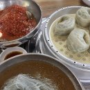 꽃돼지다방 이미지