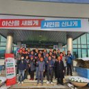 19.도고면 행정복지센터(행정) 이미지
