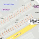 케이에스유통 이미지