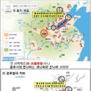 북경 지역이 &#34;춘추전국 시대 연나라&#34;라는 주장은 사이비 역사 ( 유사역사학 ) 이미지