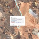 우유니커피 이미지