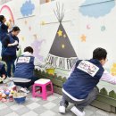 서원지역아동센터 이미지