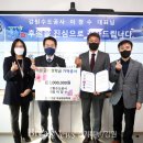 강원수도공사 - 551 | 강원수도공사