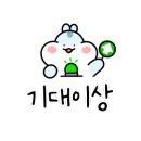달성농수산물유통센터 이미지