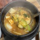 꽃보다소 | 용산 소갈비 맛집 꽃보다소 가성비 좋은 소갈비끝살 후기