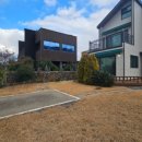 해동부동산중개사무소 이미지