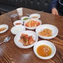 도가네소머리국밥