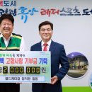 주월드 이미지