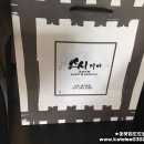 스시다비 이미지