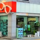 씨웰안경원 이미지