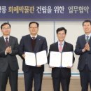 한국은행 화폐박물관 이미지