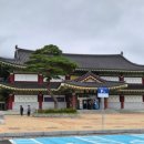 왕인박사유적지 주차장 이미지