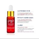 피어나스킨&바디