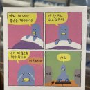 훈훈하개 이미지