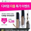 씨제이올리브영이태원 네이버블로그