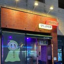 뎅과꼬치로 모도리육회인계직영점 이미지