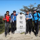 광덕1로10 이미지