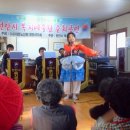 마정1리 이미지
