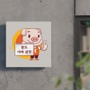 썬넛스튜디오 이미지